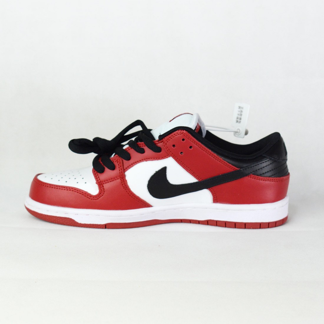where to buy nike low dunks